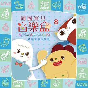 男人吃奶揉捏奶视频
