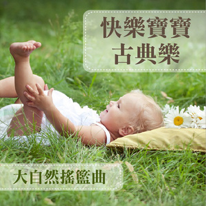 男人吃奶揉捏奶视频
