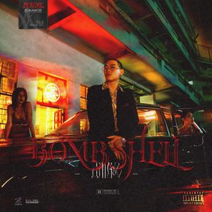 男人吃奶揉捏奶视频
