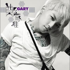 男人吃奶揉捏奶视频
