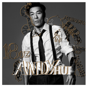 男人吃奶揉捏奶视频
