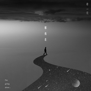 男人吃奶揉捏奶视频
