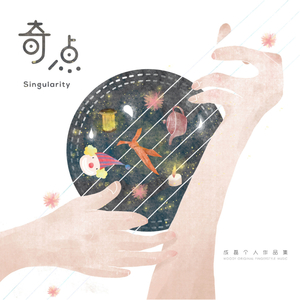 男人吃奶揉捏奶视频
