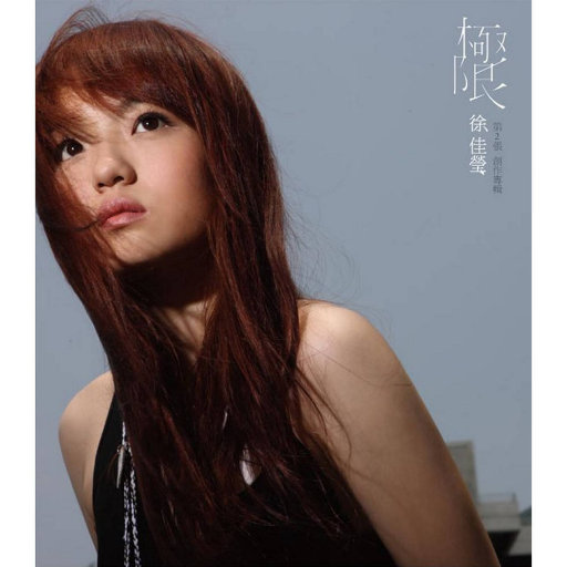 男人吃奶揉捏奶视频
